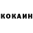 КЕТАМИН VHQ mauri9998