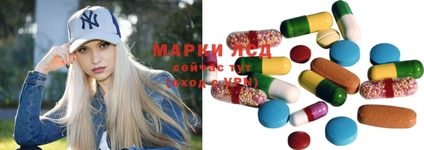 apvp Нягань