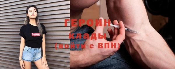 ешки Няндома