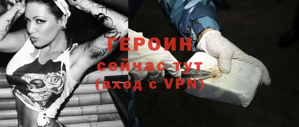 apvp Нягань