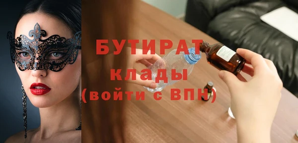 ешки Няндома