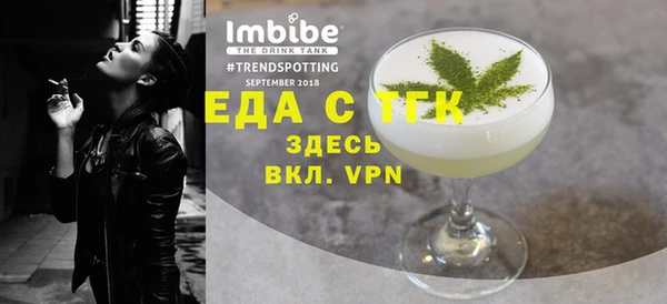 apvp Нягань