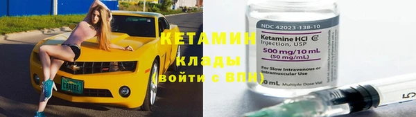 ешки Няндома