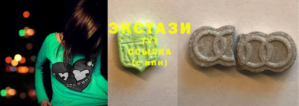 apvp Нягань
