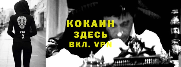 apvp Нягань