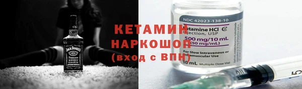 apvp Нягань