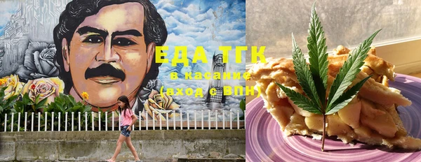 ешки Няндома