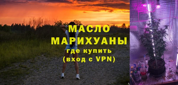 ешки Няндома