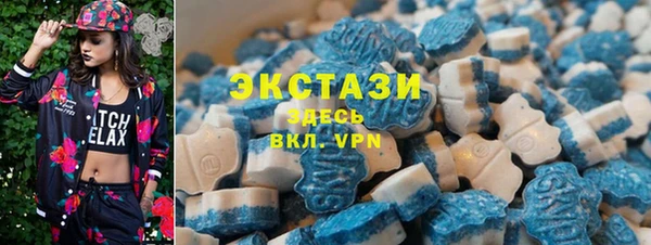 apvp Нягань