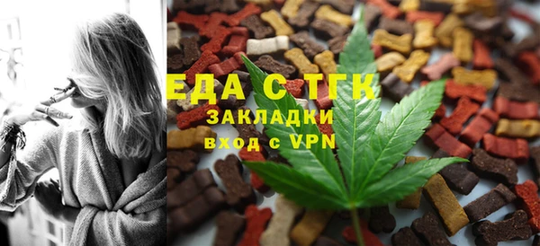 ешки Няндома