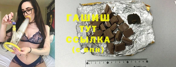 apvp Нягань
