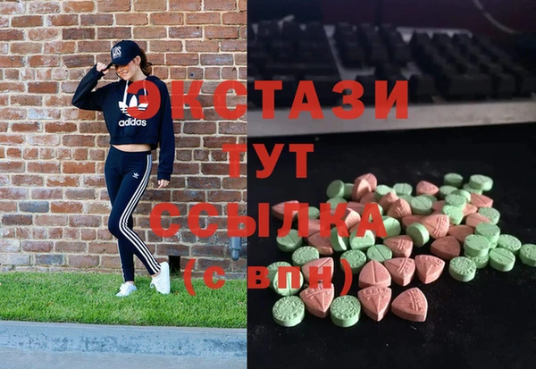 ешки Няндома