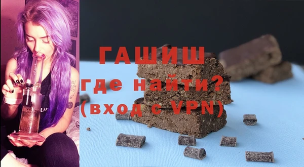 apvp Нягань