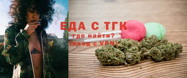apvp Нягань