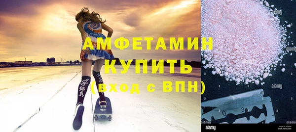 apvp Нягань