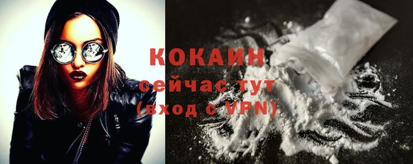 а пвп мука Почеп