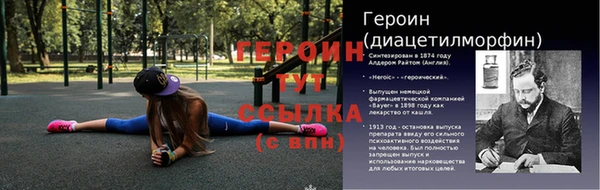apvp Нягань