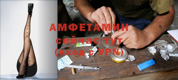 тгк Нязепетровск