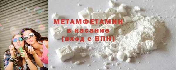 apvp Нягань