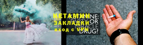 apvp Нягань