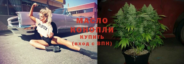 apvp Нягань