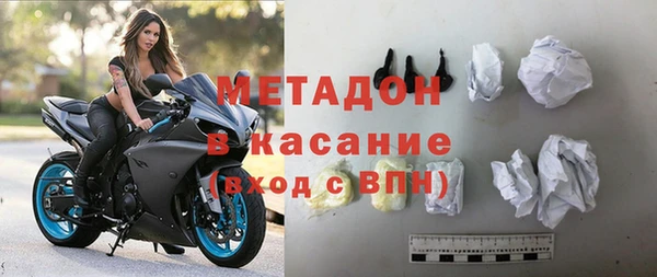 ешки Няндома