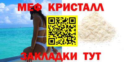 COCAINE Гагарин