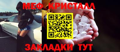 дмт Гай