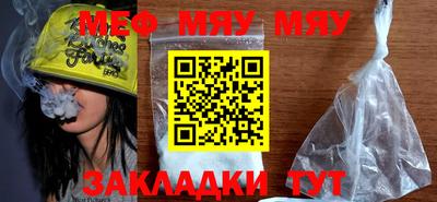 COCAINE Гагарин