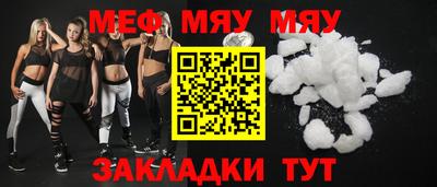 не бодяженный Будённовск