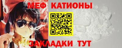 дмт Гай