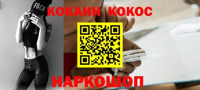 не бодяженный Будённовск