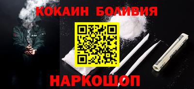 дмт Гай