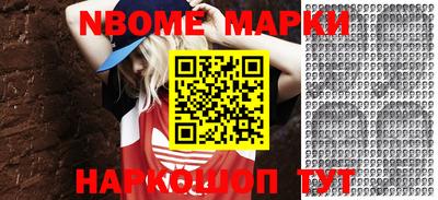 apvp Бугуруслан