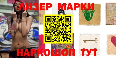 apvp Бугуруслан