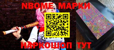 apvp Бугуруслан