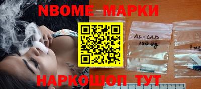 COCAINE Гагарин