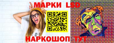 бошки Бузулук