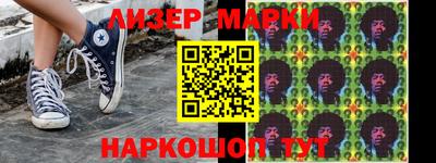a pvp Абинск