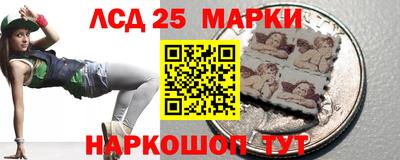 COCAINE Гагарин