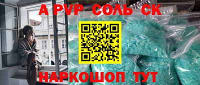 не бодяженный Будённовск