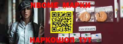 COCAINE Гагарин