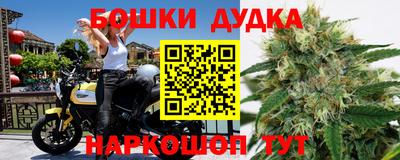 не бодяженный Будённовск