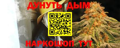 не бодяженный Будённовск