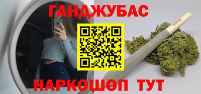 spice Гатчина