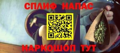 apvp Бугуруслан