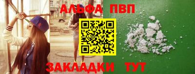 дмт Гай