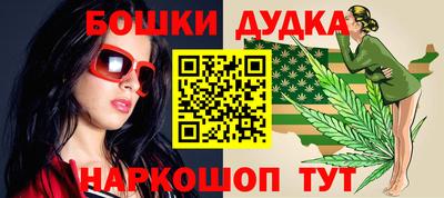 apvp Бугуруслан