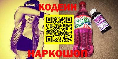 COCAINE Гагарин