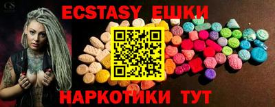 COCAINE Гагарин